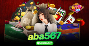 aba567